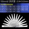 Calibrador de espesores 0.01-5mm calibrador de tapones regla de tapones medidor de espesores medidor de holgura herramienta de ajuste de válvulas MLA10