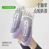 Calcetines de Pilates de cinco dedos con tiras, calcetines de yoga para mujer, calcetines cortos de dedos separados, especializados para fitness y deportes de interior, antideslizantes, Zhuji