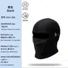 Máscara de ciclismo integral para verano, ultradelgada, de secado rápido, resistente a la suciedad, a prueba de viento, capucha protectora para la cara de motocicleta, protección solar, máscara transpirable