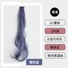 Peluca para Mujer Cabello Largo de Una Pieza con Patillas para Colgar Orejas Tinte Cinta para el Cabello Mechas Cabello Rizado Cinta Invisible de Seda de Alta Temperatura Parche de Peluca