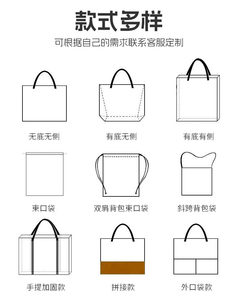 详情页(5)_12