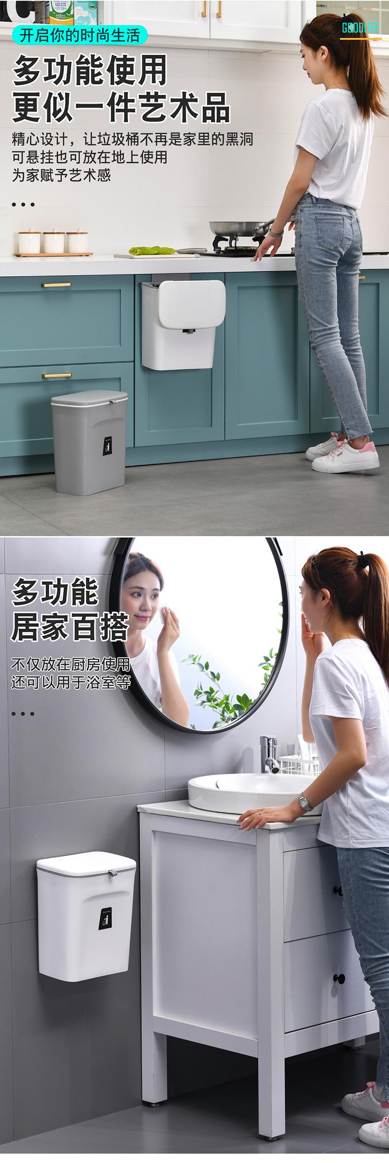 免弯腰悬挂垃圾桶_11