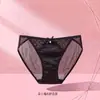 2027 Nova Calcinha Feminina Sexy de Moda Francesa em Cetim Macio e Leve, Cintura Baixa, Malha Transparente, com Pérolas