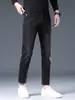 Roupa Masculina Fengshe / Nova Coleção Primavera e Outono 2026 Calça Cropped Versátil Masculina Slim Fit Jeans Stretch Nove Pontos