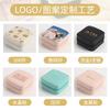 Procesamiento OEM Personalizado Transfronterizo Amazon Caja de Joyería Portátil Viaje Almacenamiento de Joyería Caja de Joyería Caja de Joyería para Pulseras