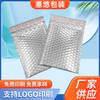 Bolsa de burbujas con película aluminizada plateada brillante, material de embalaje de ropa exprés de alta gama, bolsa de espuma, bolsa de burbujas, bolsa exprés autoadhesiva