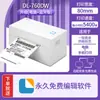 Impresora de Etiquetado Térmico Deli 760Dw Entrega Rápida, Pequeña, Bluetooth, Autoadhesiva, Máquina de Impresión para Comercio Electrónico, Código de Barras