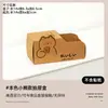 Caja para Llevar Tteokbokki Taco Postre, Caja de Empaque para Taco de Pastel de Arroz Pegajoso, Caja de Papel Cajón para Sándwich, Sensación de Internet para Hornear