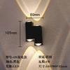 Luz de Pared LED Impermeable para Exteriores, Doble Cabezal Iluminación Arriba y Abajo, Luz Lavaparedes para Escaleras, Villa, Exterior de Hotel y Patio