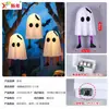 Murciélago de tema de Halloween fantasma fantasma colgante luces LED colgante fantasma festival atmósfera de terror adornos decorativos