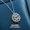 Collar de trébol de cuatro hojas de plata esterlina con diseño explosivo de TikTok: ¡Siente el amor y úsalo varias veces! Joyería para el Día de San Valentín para mujer.
