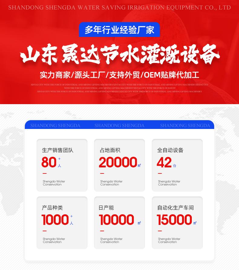 1PE盘管_01.jpg