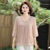 Novo Conjunto Bordado Chinês de Duas Peças Terno para Mãe Camiseta de Verão para Mulheres de Meia-Idade Camisa Fina de Chiffon Baita Guofeng suit