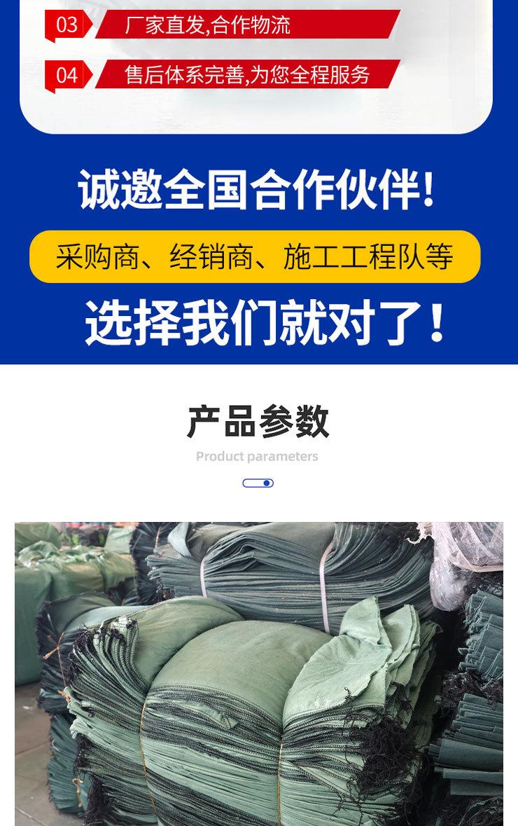 详情_06.jpg