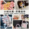 Anillo Abierto de Cierre de Primavera Pintado de Colores Accesorios para Joyería DIY Llavero Cadena para Teléfono Colgador de Bolso Anillo de Resorte
