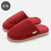 Pantuflas de felpa de algodón de invierno para mujer, pantuflas cálidas de felpa con suela gruesa antideslizante para el hogar en interiores, pantuflas de algodón para el hogar para hombre al por mayor