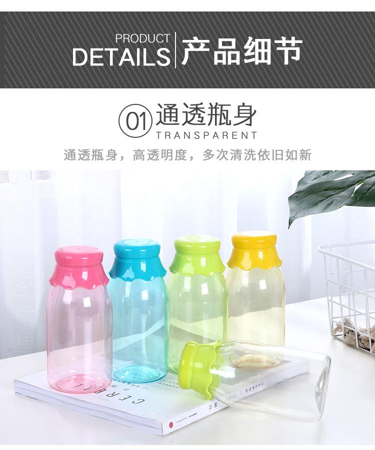 彩色塑料瓶_09.jpg