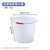 Cubo de Agua de Plástico Portátil Cubo para Lavandería Doméstica Cubo para Lavado de Autos Cubo de Almacenamiento de Agua Cubo Rojo de Plástico Engrosado Portátil de Tamaño Grande con Asa de Goma