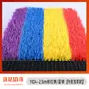 Césped de simulación para patio de juegos alfombra de color césped artificial para exteriores recinto de ingeniería escolar jardín de infantes césped arcoíris