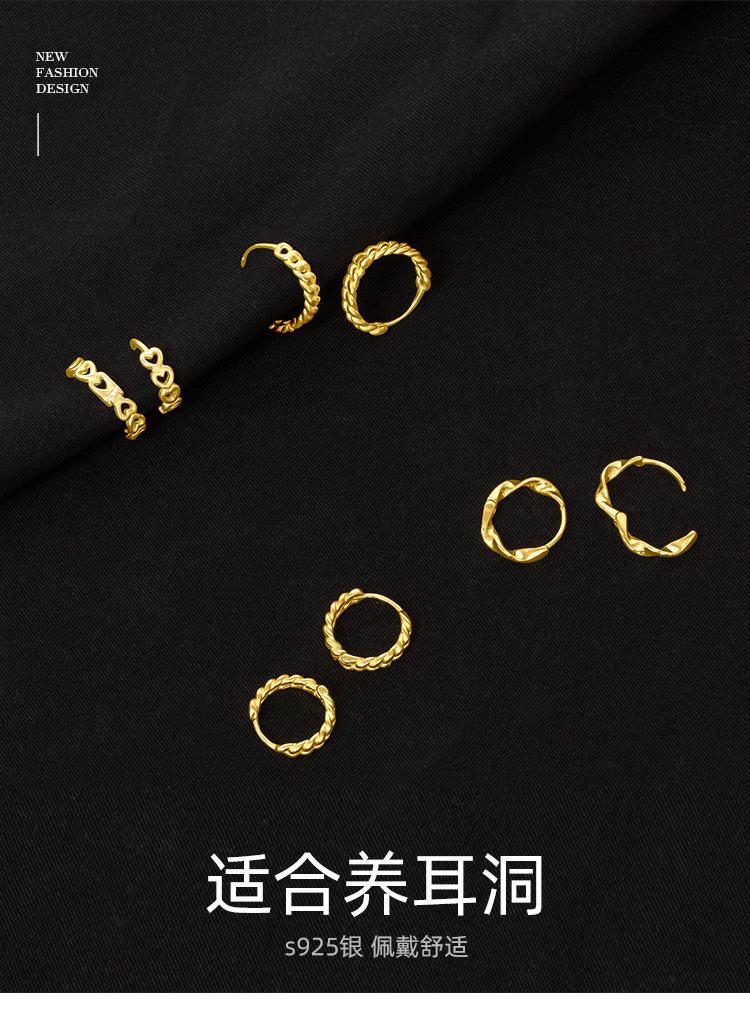ES1685-ES1725-ES1748-ES1749详情