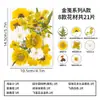 Paquete de Material Texturizado con Flores Secas DIY Texturizado Marcapáginas Texturizado Pegamento Funda de Teléfono Espécimen de Planta Texturizado Hecho a Mano Creativo