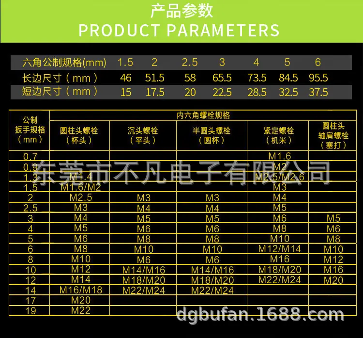 详情-03.jpg
