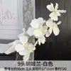Orquídea Artificial de Gama Alta de 9 Cabezas Orquídea Flores Falsas para Boda Materiales Florales para Salón de Bodas Flores para Decoración del Hogar Venta al por Mayor de Flores Falsas