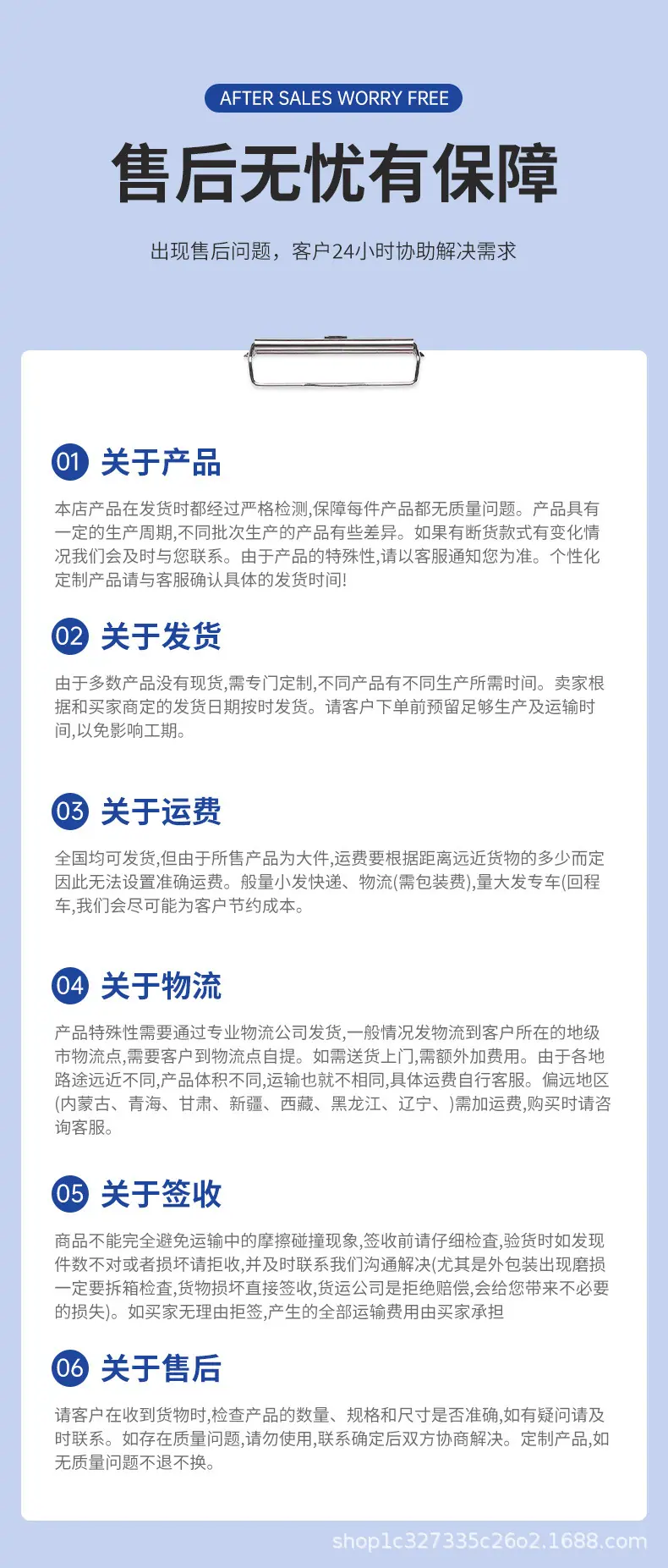 泵房-9.jpg