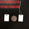 Etiqueta pequeña de cuerda elástica blanca lisa, hecha a mano, escribible, modelo de precio, tarjeta blanca, etiqueta pequeña de papel Kraft