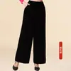 Ropa para Danza Cuadrada Nuevo Conjunto Otoño e Invierno 2024 Ropa Dorada de Terciopelo para Actuación de Danza Ropa para Danza del Abanico Femenina