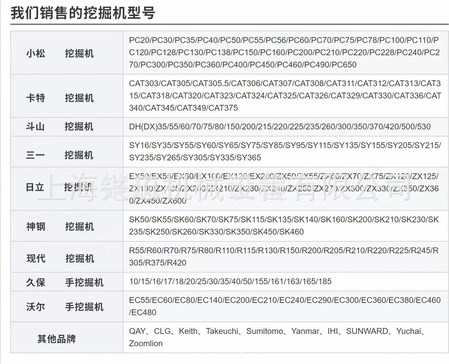 微信图片_20231019071809.jpg