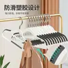 Perchas exclusivas para clientes importantes, uso doméstico, antideslizantes, sin marcas en los hombros, para secar y colgar ropa, soporte de ropa ampliado