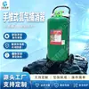 Absorbedor de Gas Cloro de Empuje Manual, Absorbedor de Sulfuro de Hidrógeno Tipo Carrito, Seguro de Operar, Absorbedor de Gas Cloro Portátil