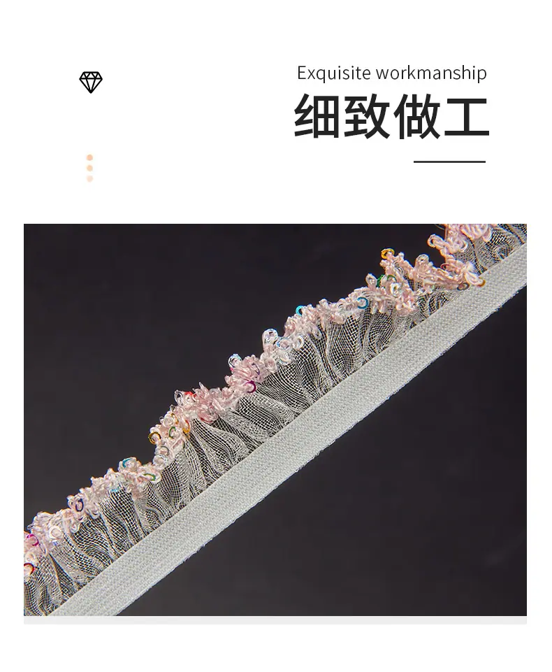 216-2cm亮片木耳花边锦上_06.jpg