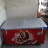 Cobertor isolante para freezer de sorvete, capa de tecido, armário expositor de geladeira, colcha de algodão isolante para geladeira, capa impermeável para proteção solar, toldo