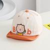 Sombrero de Sol para Bebé Primavera y Otoño Gorra con Visera Suave y Delgada para Bebés Niños y Niñas Recién Nacidos Visera para el Sol de Moda Gorra de Béisbol