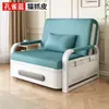 Sofá cama plegable apartamento pequeño 2025 telescópico estilo nuevo sala de estar balcón cama plegable multifuncional integrada dos en uno