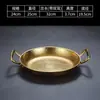 Olla Sukiyaki de Acero Inoxidable Estilo Japonés Engrosada Olla para Mariscos Plato para Langosta Olla Caliente Pequeña Militar Olla Seca Olla Plana para Cocinar