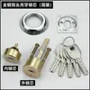 Cilindro de cerradura exterior grado C, cilindro de cerradura antirrobo estilo antiguo, cilindro de cerradura universal de cabeza única cruz de luna creciente para puertas de madera y hierro.
