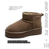 Novas Botas de Neve de Solado Grosso para Inverno 2026 para Mulheres, Botas Curtas com Couro e Pelo Integrados, Mesmo Estilo, Forradas com Fleece e Espessadas