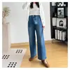 Tamanho petite~ calça pantalona! Jeans pantalona novo para mulheres outono 2026, stretch em quatro direções, cintura alta, calça reta cropped