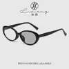 Gafas para Miopía que Cambian de Color para Mujer, Diseño de Carey Estilo Coreano, Monturas de Gafas de Moda, Doble Uso Interior y Exterior, Bloqueo de Luz Azul, Gafas Fotocromáticas
