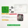 (Práctica de Soldadura) Kit Electrónico de Buzzer para Quiz de 8 Canales Cd4511, Kit Electrónico Pequeño DIY