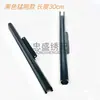 Accesorios para Máquinas de Bordado por Computadora Abrazaderas para Tela de Bordado Abrazaderas de Tela de Acero Inoxidable Abrazaderas de Tela de Acero al Manganeso Abrazaderas Engrosadas Antisalto