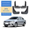 Adequado para 2013-2016 Volkswagen Jetta guarda-lamas pneu de carro dianteiro e traseiro Jetta acessórios de guarda-lamas