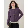 Sim Cardigã de malha feminino para outono e inverno, novo top e suéter estilosos estilo coreano