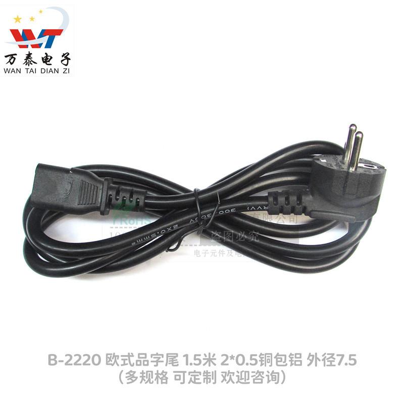 微信图片_20220921155412