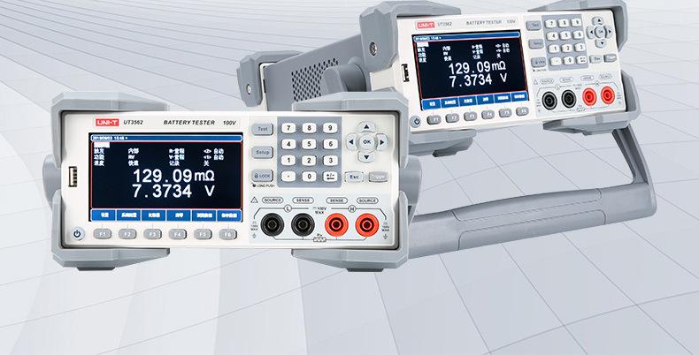 优利德电池内阻测试仪详情_02.jpg