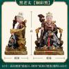 Estatuas de Anciana Negra Estatuas de Abuela Madre Negra Estatuas de Buda de Resina Adoradas en Casa Adornos Cuatro Estatuas Familiares