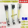 LZB-10/4/6/3WB Rotâmetro de Vidro Água Líquido Gás Ar Resistente à Corrosão Micro Flutuador